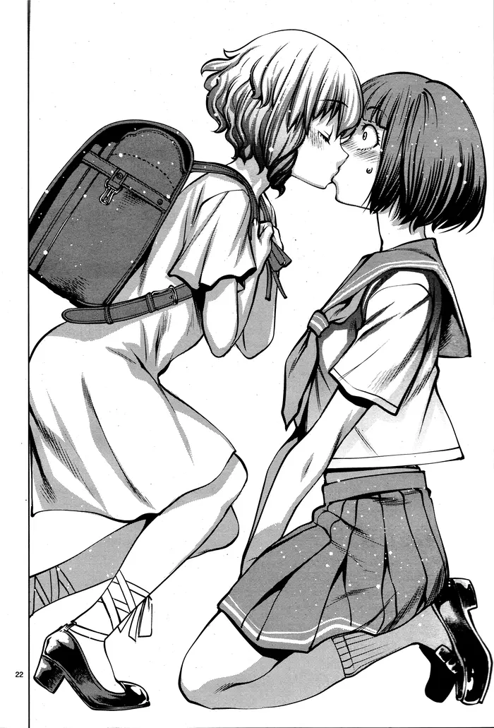 Killing Bites Chapter 69 image 22_optimized